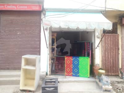 نذیر گارڈن سوسائٹی لاہور میں 1 مرلہ دکان 35 لاکھ میں برائے فروخت۔