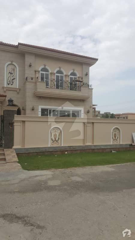Habib Property Offers 1 Kanal Brand New Bungalow For Sale In State Life  Block D Lahore