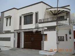 Wapda Town - 5 Marla 3 Bed Brand New House At 95 Lac