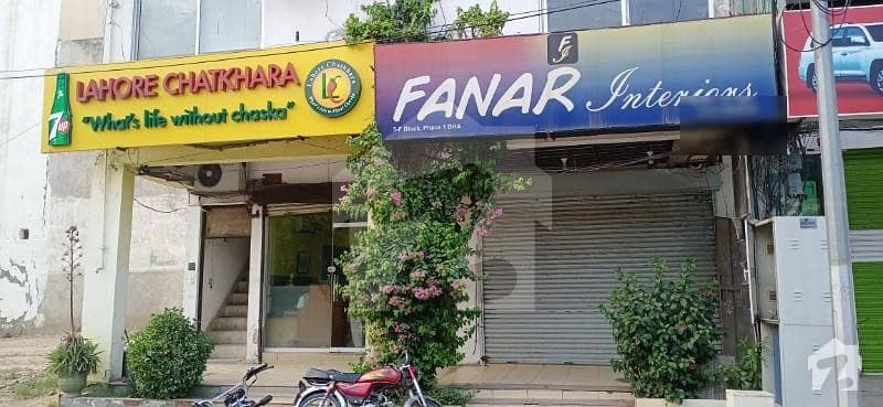 2 Marla Shop For Rent Beside Lahore Chatkhara