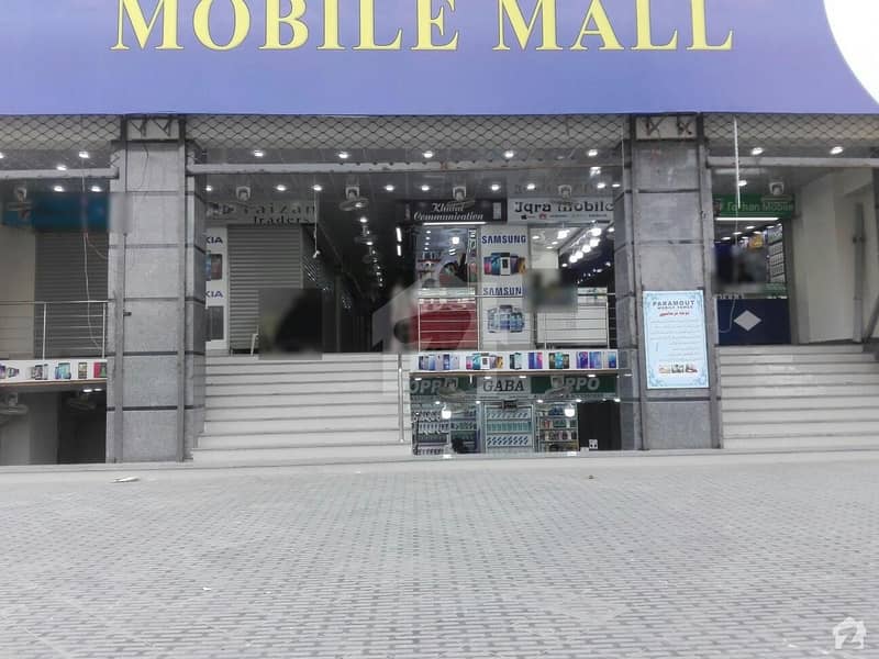 Shop Is Available For Rent GulshaneIqbal Block 2, GulshaneIqbal, GulshaneIqbal Town