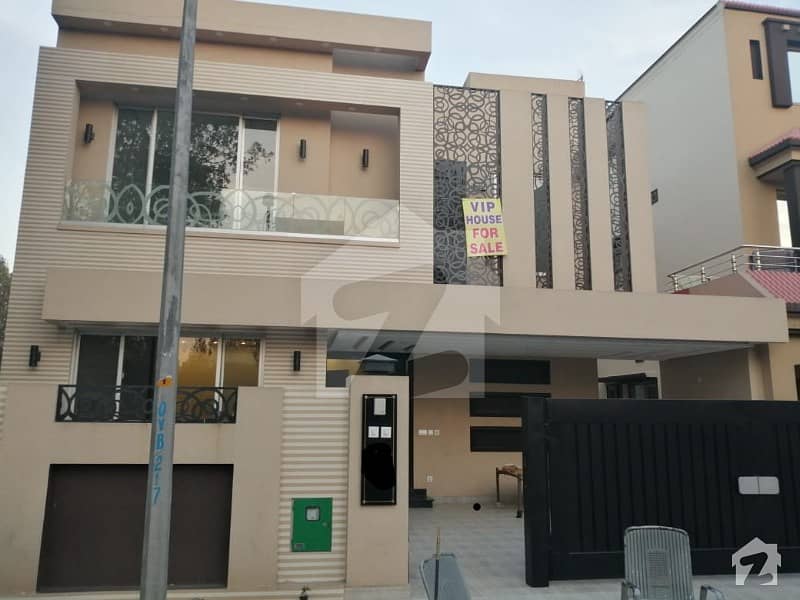 Vip 10 Marla House For Sale In Overseas B Bahria Town Lahore