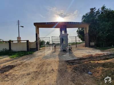 Plot For Sale In Ahsan Town