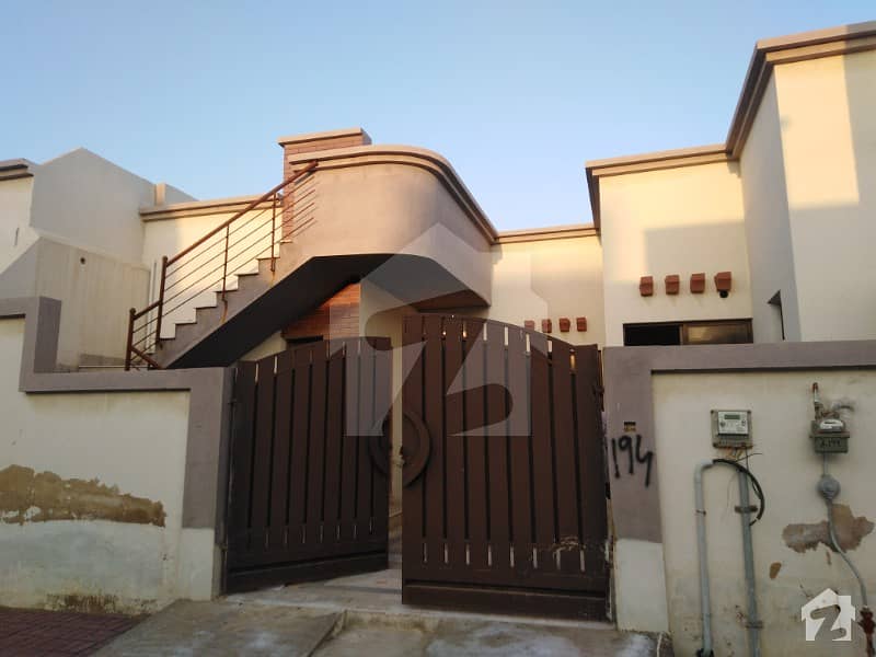 Block H 120 Sq Yards House For Sale