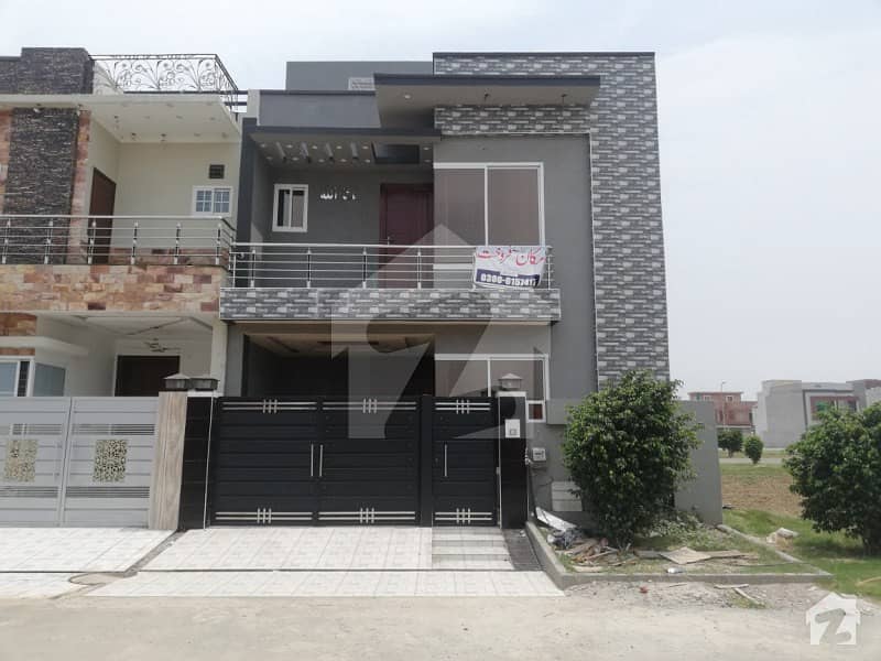 5 Marla Brand New House Is Available For Sale In Citi Housing B Extension Block Sialkot