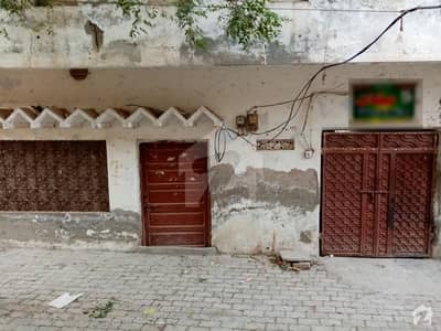 Single Storey Beautiful House For Sale At Ameer Colony Okara Single Storey Beautiful House For Sale At Ameer Colony Okara