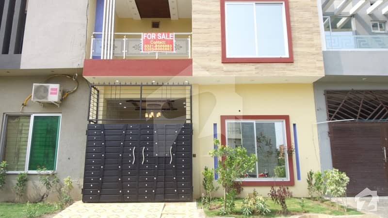 3 Marla House Is Available For Sale In Formanites Housing Society Block M Lahore