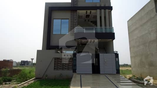 5 Marla House Is Available For Sale In Formanites Housing Scheme Block N Lahore 5 Marla House Is Available For Sale In Formanites Housing Scheme Block N Lahore
