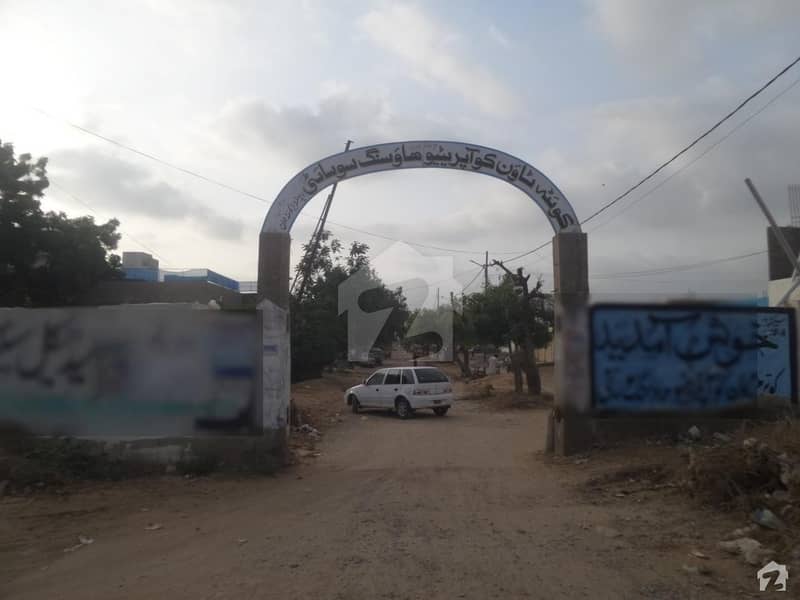 Open Land Available For Sale Quetta Town Open Land Available For Sale Quetta Town