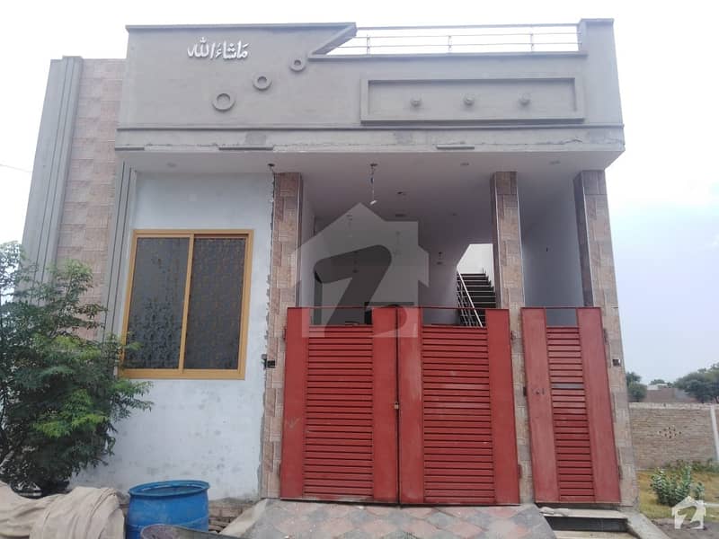 4 Marla Single Storey House For Sale