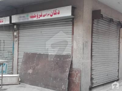 Commercial Shop Is Available For Sale