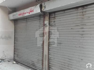 Commercial Shop Is Available For Sale