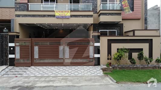 8 Marla Brand New House Is Available For Sale In Al Rehman Garden Phase 2 Block B Lahore 8 Marla Brand New House Is Available For Sale In Al Rehman Garden Phase 2 Block B Lahore