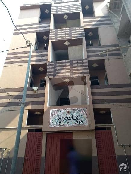 کورنگی کراچی میں 2 کمروں کا 2 مرلہ فلیٹ 25 لاکھ میں برائے فروخت۔