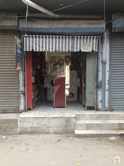Shop For Sale At Haider Chowk