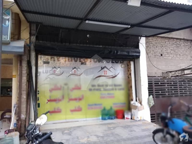 450 Sq Feet Shop Available For Sale At Al Kareem Apartments Wadhu Wah Gate Qasimabad Hyderabad