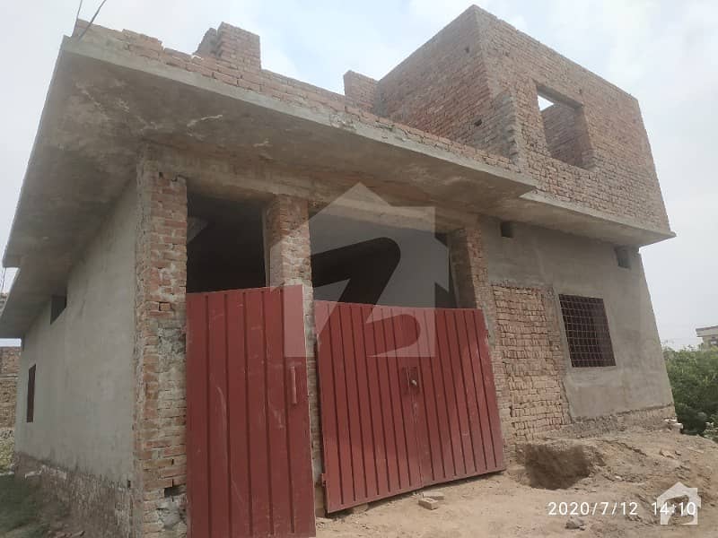 Under Construction 6 Marla House For Sale Under Construction 6 Marla House For Sale