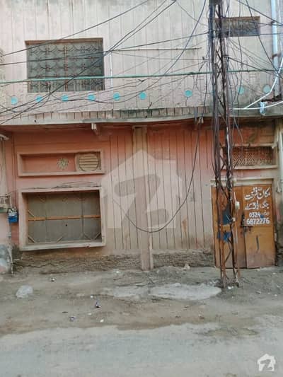 3.5 Marla House For Sale Satellite Town Block Y Bahawalpur 3.5 Marla House For Sale Satellite Town Block Y Bahawalpur