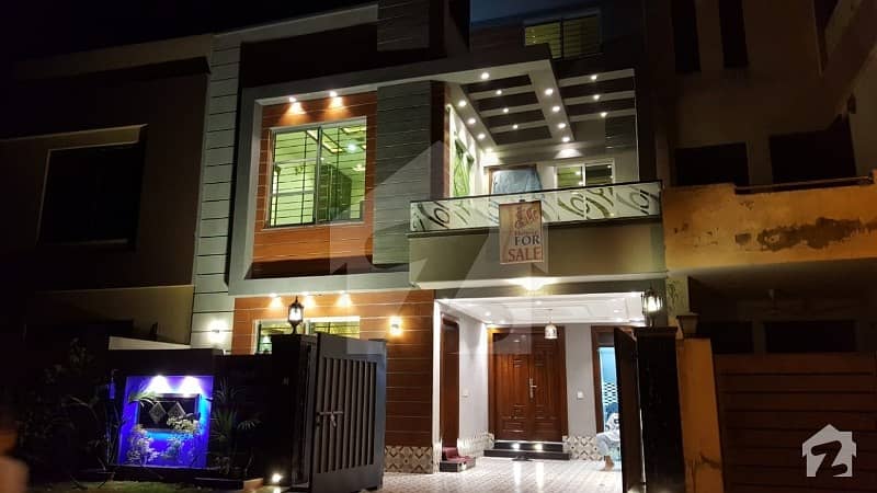 5 Marla Brand New 1st Entry House For Sale In Bahria Town Lahore Sector D