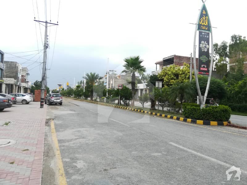 3 Marla Residential Plot for Sale In Chiragh Block SA Gardens Lahore
