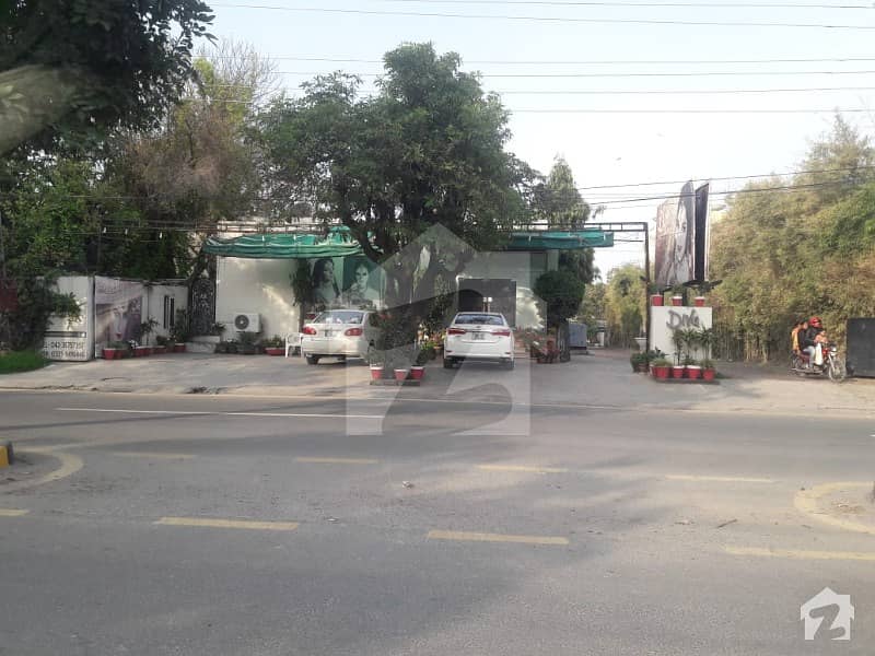 2 Kanal Commercial Building For Sale In Gulberg 4 Lahore