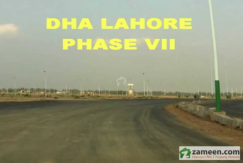 DHA Lahore Phase 7 Commercial CCA-4 Allocation Plot File for Sale
