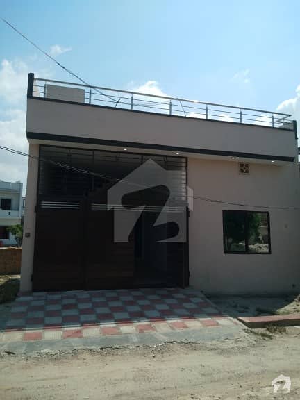 5 Marla Single Storey House For Sale