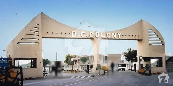 Plots for Sale in DC Colony Gujranwala - Zameen.com