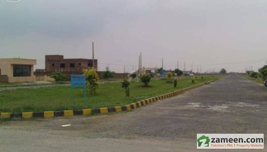 Phase 6 C Block 1 Kanal Residential Plot in DHA Lahore