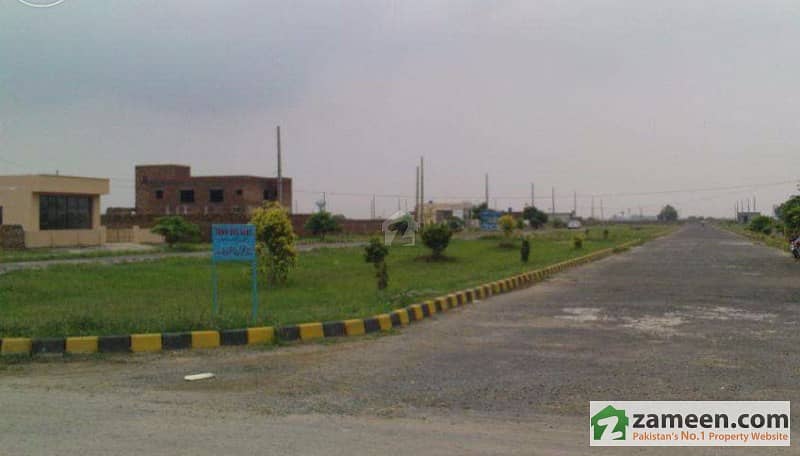 Phase 6 D Block 4 Marla Commercial Allocation File in DHA Lahore