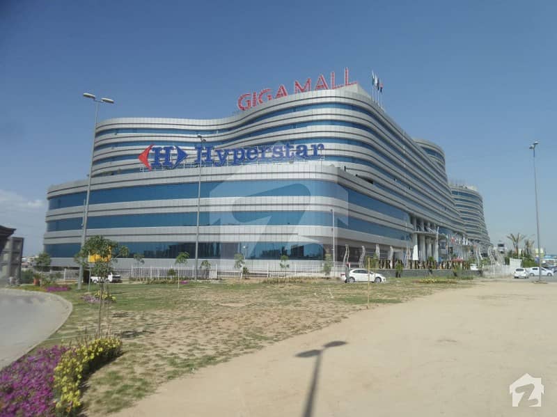 Giga Mall Extension Shop Available For Sale In Dha Phase 2 Islamabad