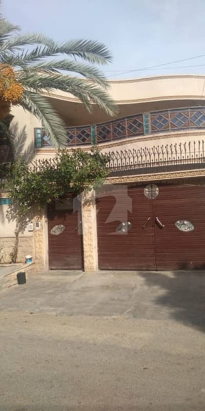 Bungalow For Sale In DHA Phase 7