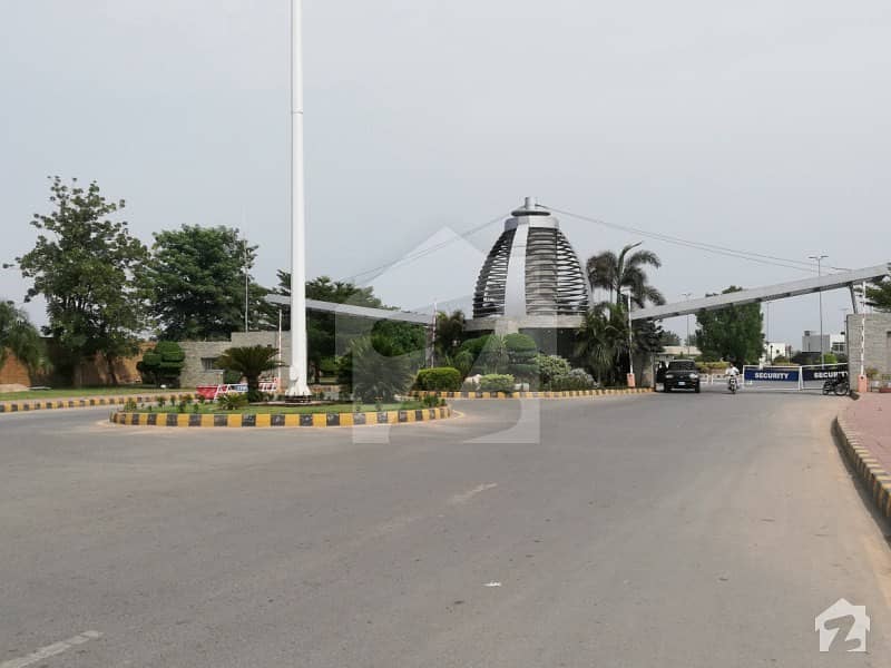 Residential Plot For Sale Citi Housing Sialkot Citi Housing Society