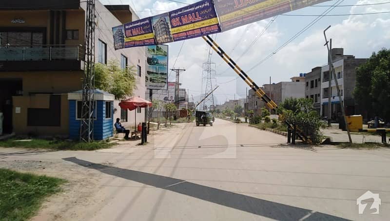 5 Marla Plot For Sale In Phase 2 Block F1 Pak Arab Society Lahore