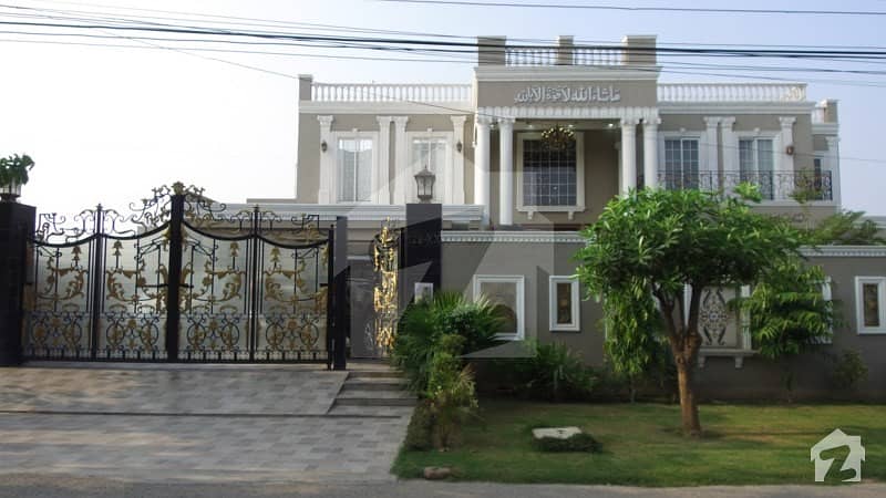 2 Kanal Slightly Used Furnished House Is Available For Sale In DHA Phase 3 Block XX Lahore