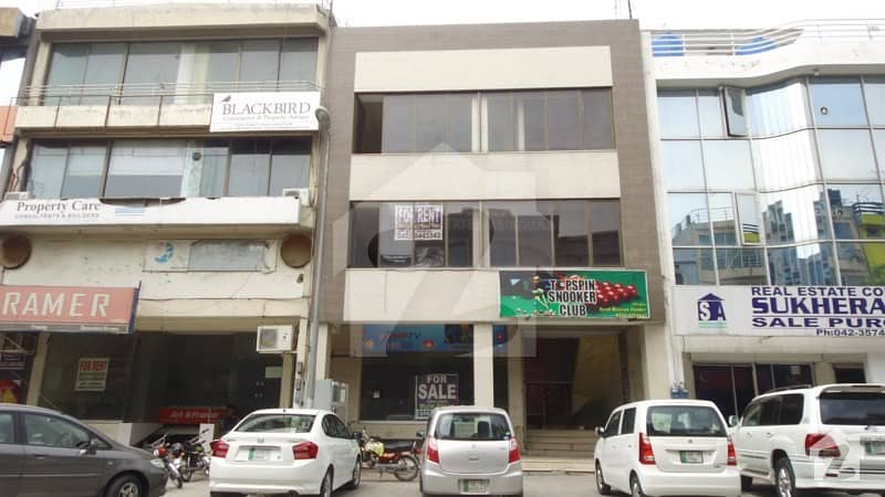 7 Marla Commercial Plaza Is Available For Sale In DHA Phase 1 Block H Lahore