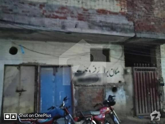 چونگی امر سدھو لاہور میں 3 کمروں کا 6 مرلہ مکان 60 لاکھ میں برائے فروخت۔