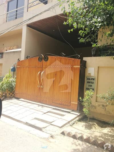 5 Marla House For Sale Block D House No 91 5 Marla House For Sale Block D House No 91