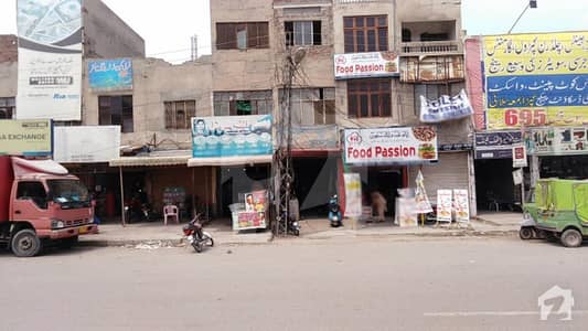 370 Sq Feet Triple Storey Commercial Building For Sale On Allama Iqbal Main Boulevard Lahore 370 Sq Feet Triple Storey Commercial Building For Sale On Allama Iqbal Main Boulevard Lahore