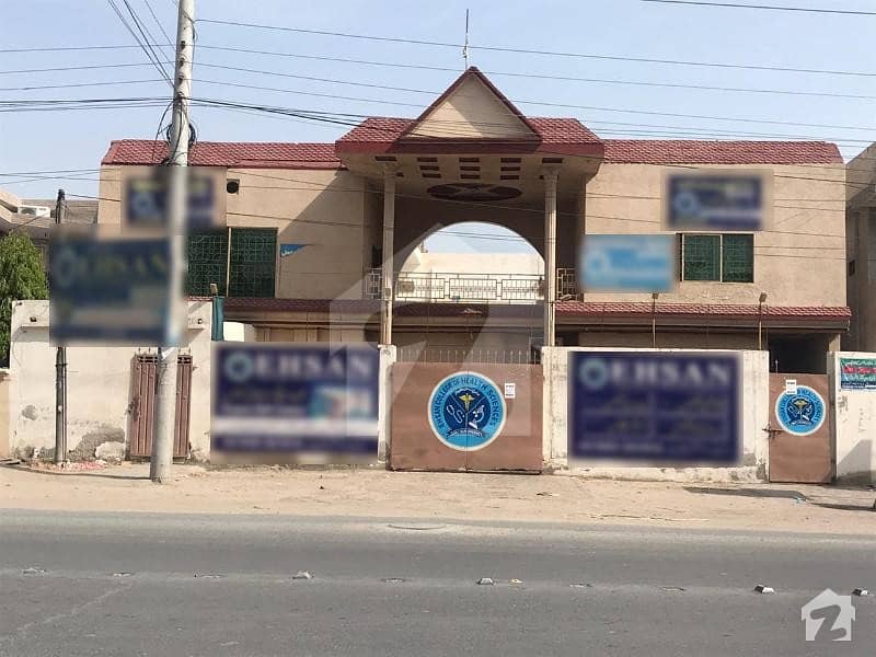 1 Kanal Bungalow For Sale In Rahim Yar Khan