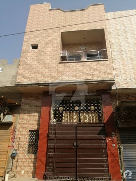 2.5 Marla House For Sale In Gegrana Samudari Road Faisalabad