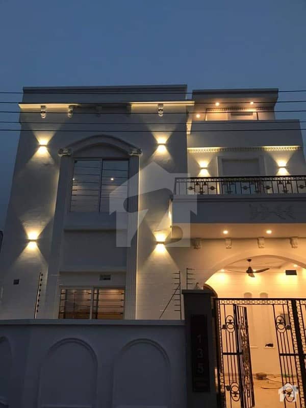 بحریہ ٹاؤن ۔ غزنوی بلاک بحریہ ٹاؤن ۔ سیکٹر ایف بحریہ ٹاؤن لاہور میں 4 کمروں کا 6 مرلہ مکان 90 لاکھ میں برائے فروخت۔
