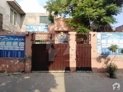House Is Available For Sale In Bank Stop Defence Road Ashiana Road Lahore House Is Available For Sale In Bank Stop Defence Road Ashiana Road Lahore