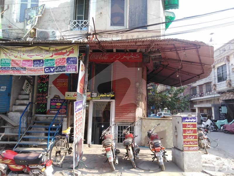 0.5 Marla Commercial Shop Is Available For Sale In D Ground Faislabad