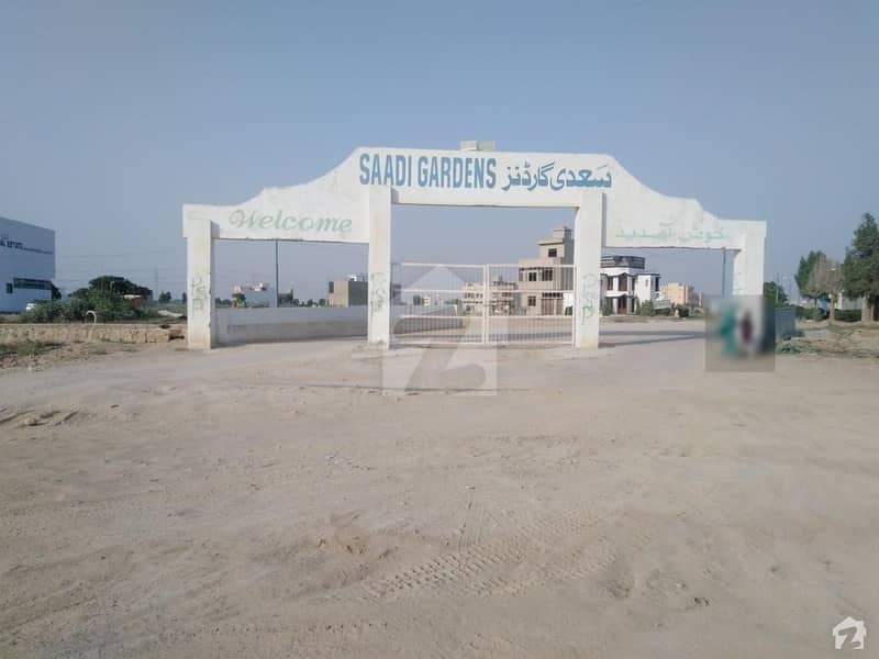 سعدی گارڈن - بلاک 3 سعدی گارڈن سکیم 33 کراچی میں 5 مرلہ رہائشی پلاٹ 42 لاکھ میں برائے فروخت۔