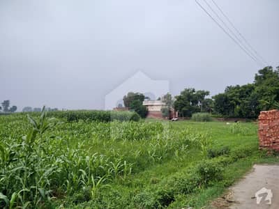 Agricultural