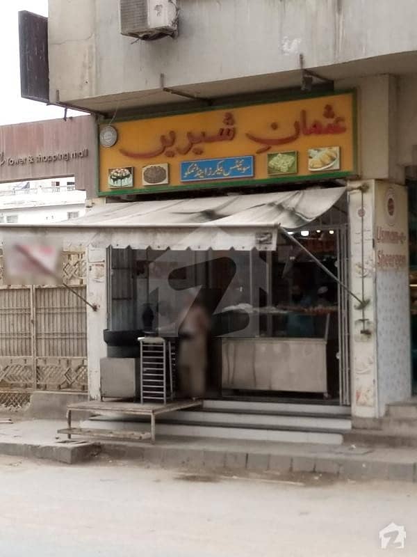 یاسین آباد گلبرگ ٹاؤن کراچی میں 2 مرلہ دکان 2.45 کروڑ میں برائے فروخت۔