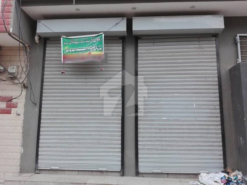 Commercial Shop Available For Rent