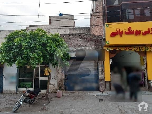 1.75 Marla Shop For Sale At Abubakar Road Barkat Chowk Township Lahore