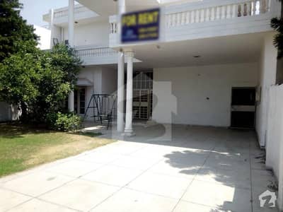 1 Kanal House Facing Park Hot Location In Canal View Society